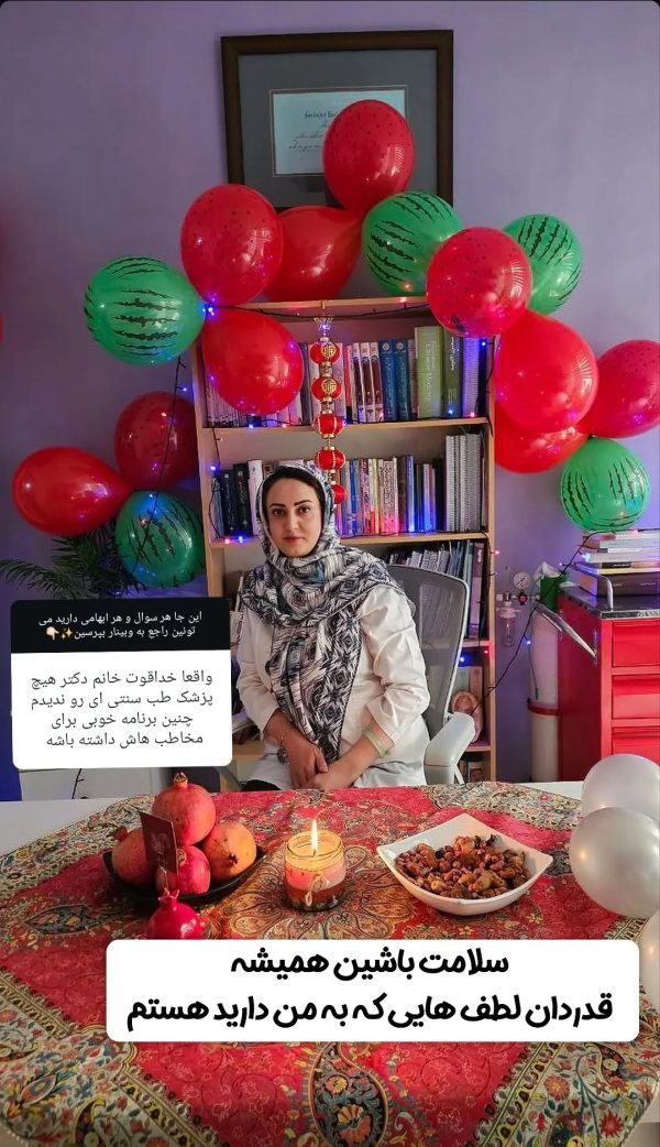جلسه سوم بازگشت به ریشه ها - Image 3
