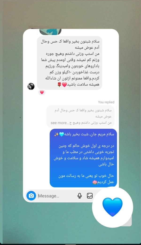 وبینار بازگشت به ریشه ها جلسه اول - Image 8