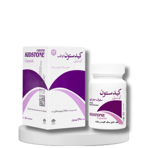 کپسول کیدستون