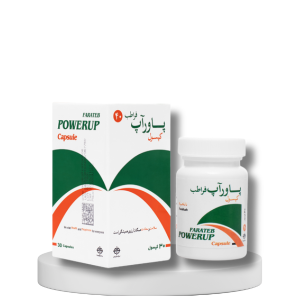 کپسول گیاهی پاورآپ